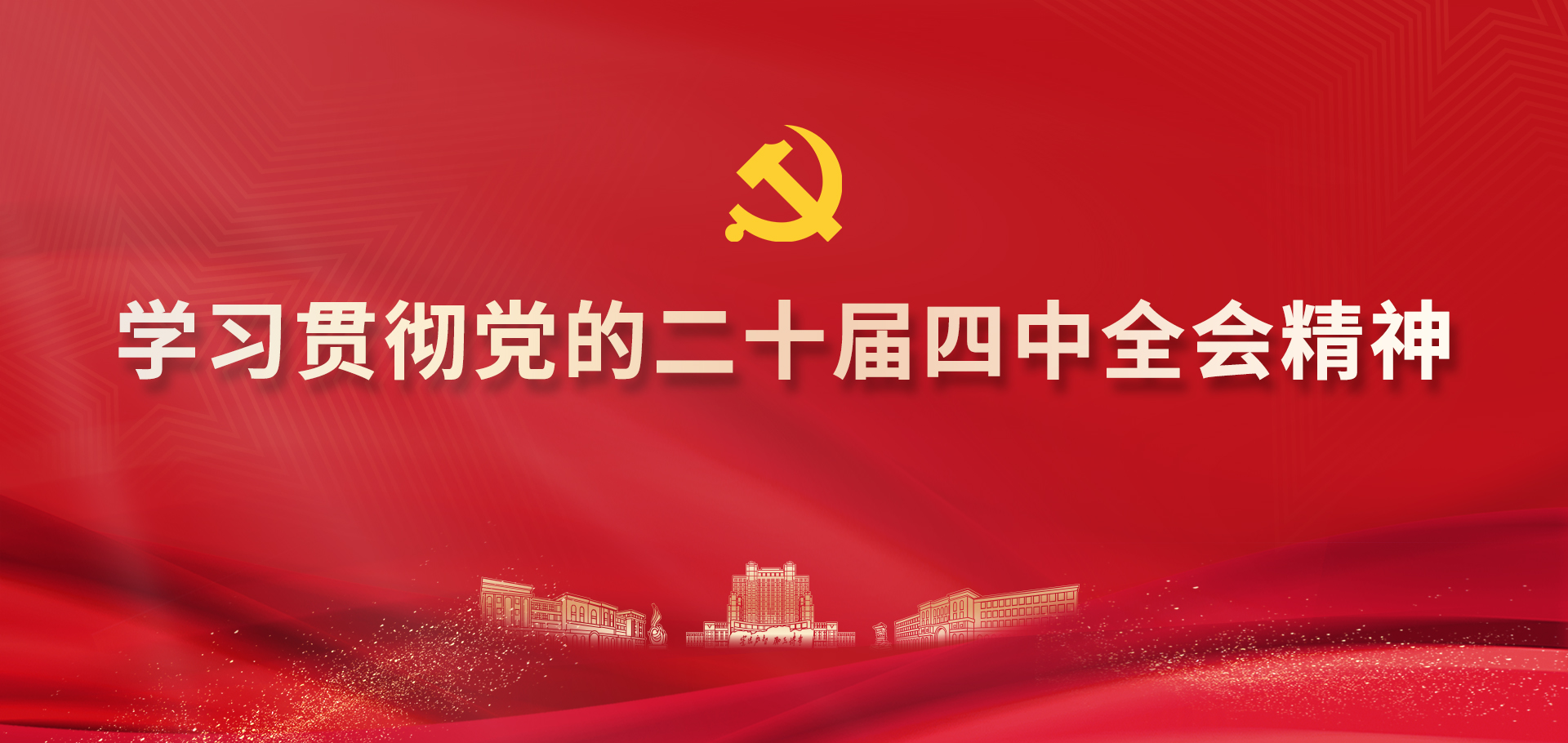 bbin游戏官网的官方